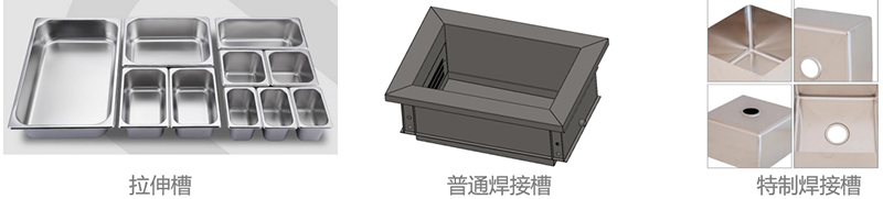 超聲波清洗機的構(gòu)造