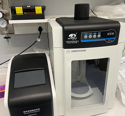 超聲波細(xì)胞粉碎機(jī)